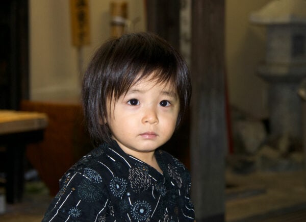 Japanisches Kind - die Supersmart Society soll die Geburtsrate anheben
